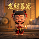 机器人简笔画儿童画打稿